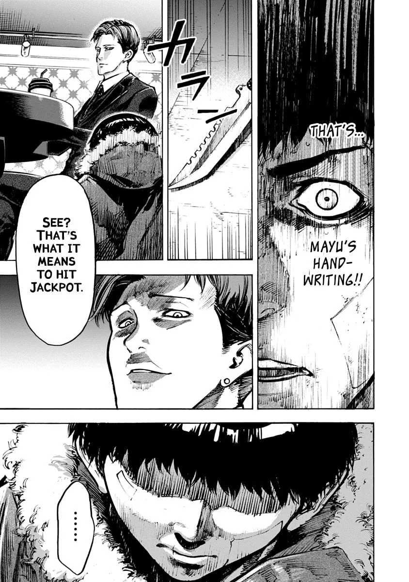 Read CasinoGui chapter 2 image 18 on Lezhin