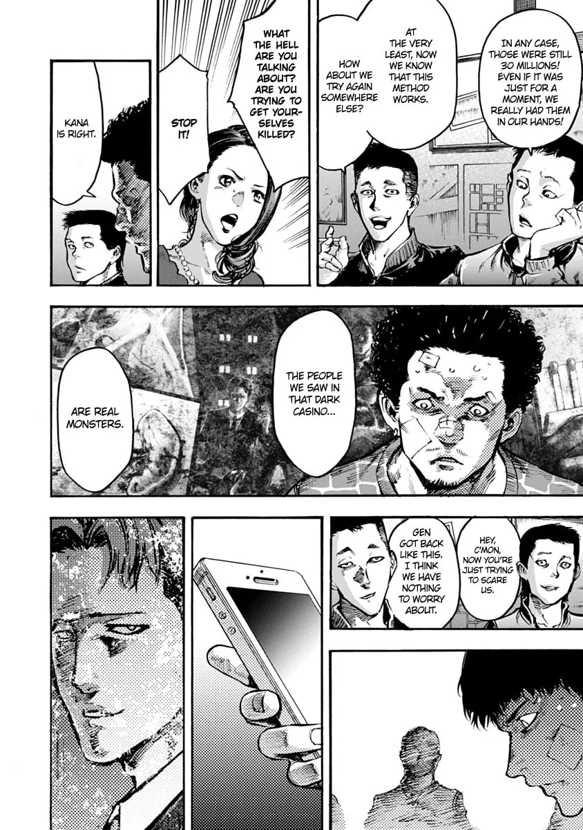 Read CasinoGui chapter 2 image 3 on Lezhin