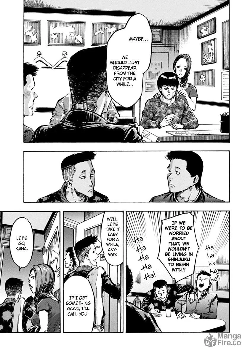 Read CasinoGui chapter 2 image 4 on Lezhin