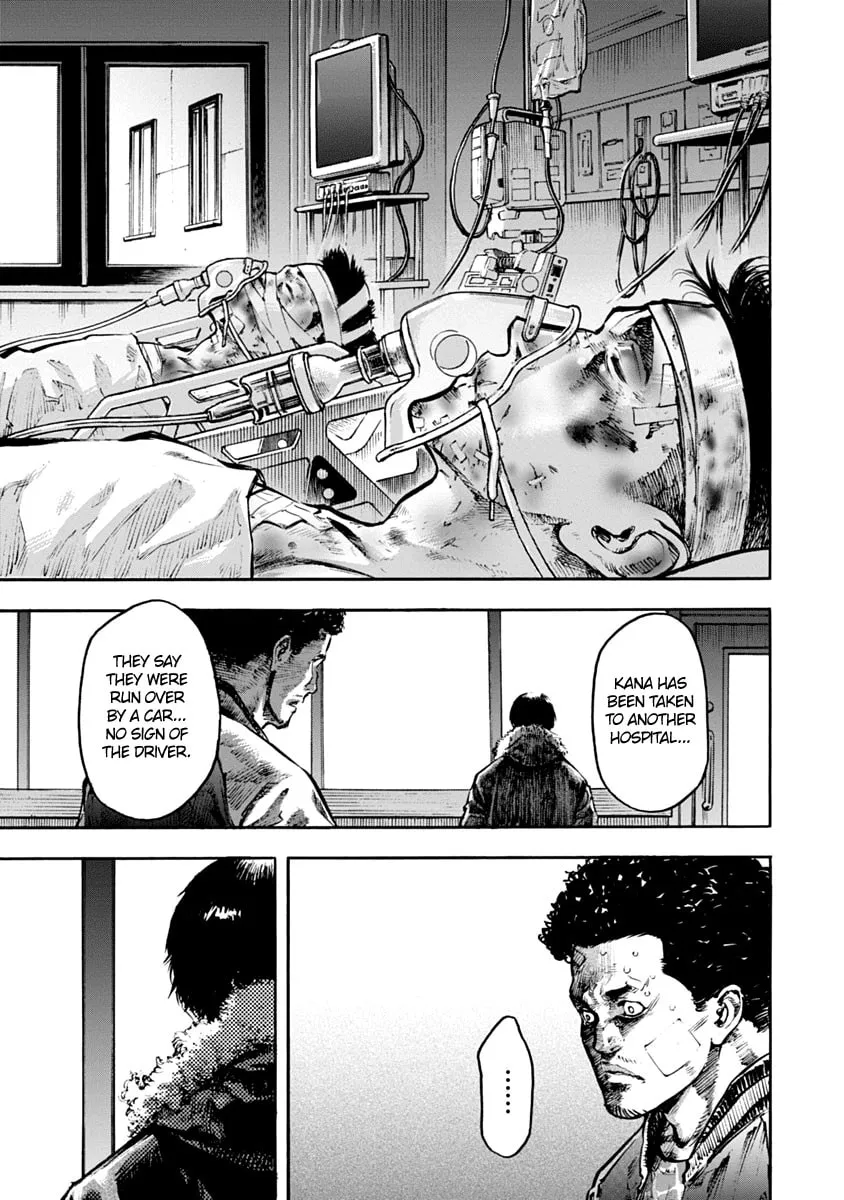 Read CasinoGui chapter 2 image 6 on Lezhin