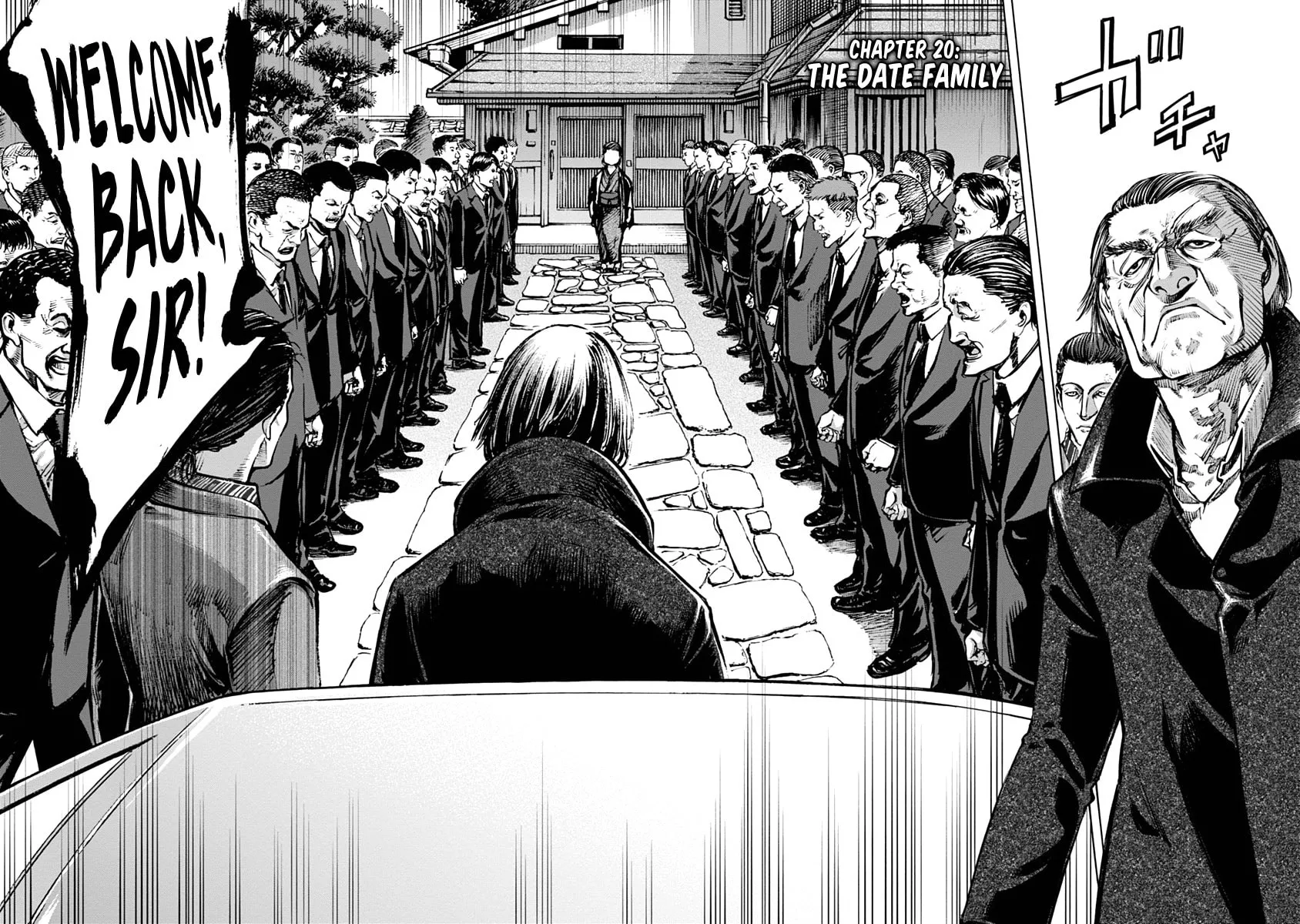Read CasinoGui chapter 20 image 1 on Lezhin