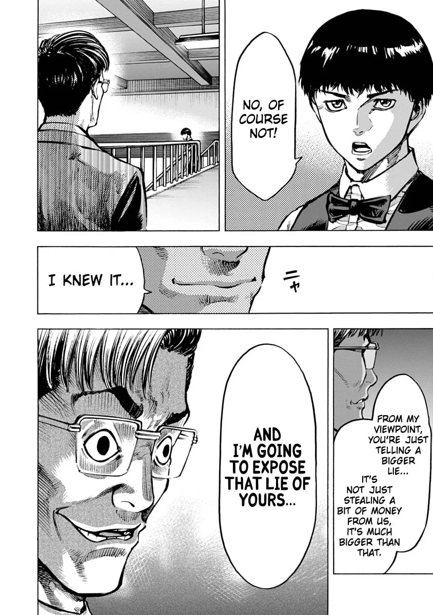 Read CasinoGui chapter 20 image 12 on Lezhin