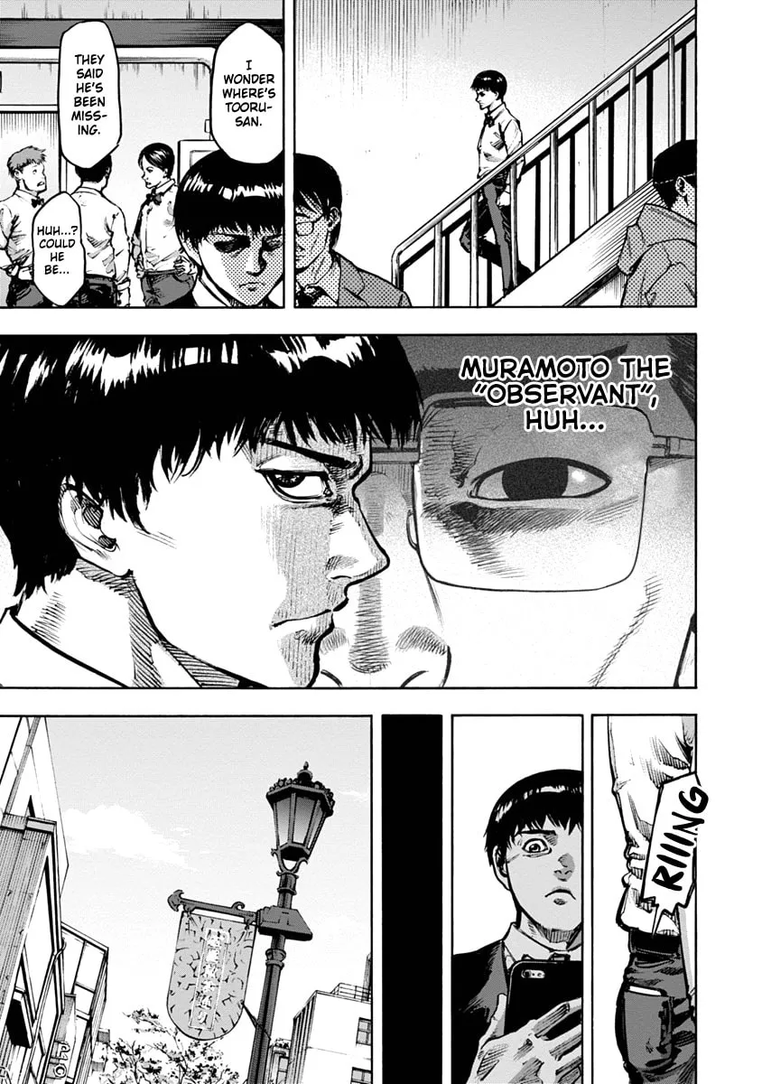 Read CasinoGui chapter 20 image 13 on Lezhin