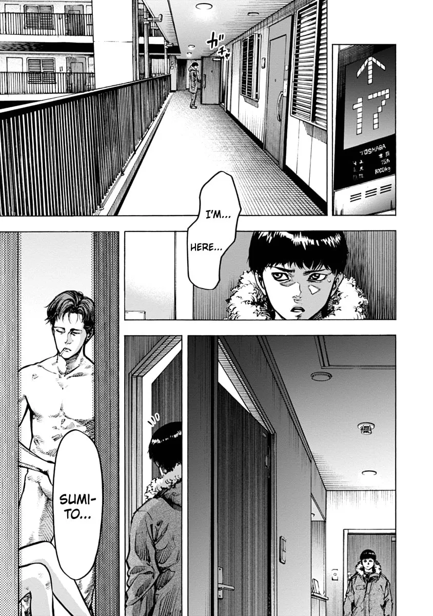 Read CasinoGui chapter 20 image 15 on Lezhin