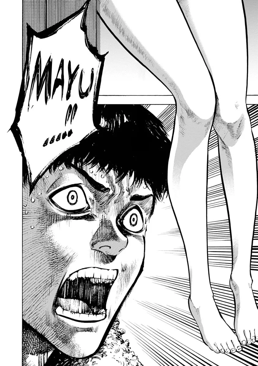 Read CasinoGui chapter 20 image 16 on Lezhin