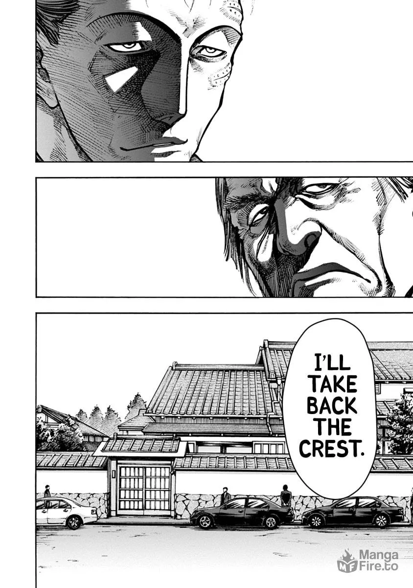 Read CasinoGui chapter 20 image 4 on Lezhin