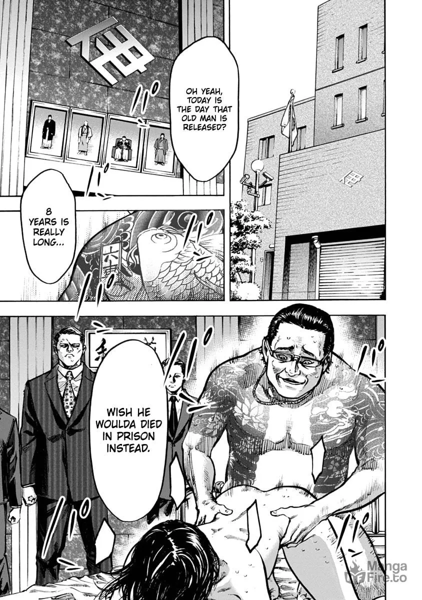 Read CasinoGui chapter 20 image 5 on Lezhin