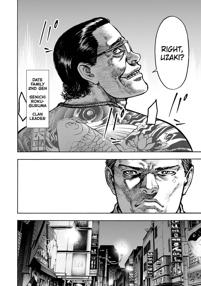 Read CasinoGui chapter 20 image 6 on Lezhin