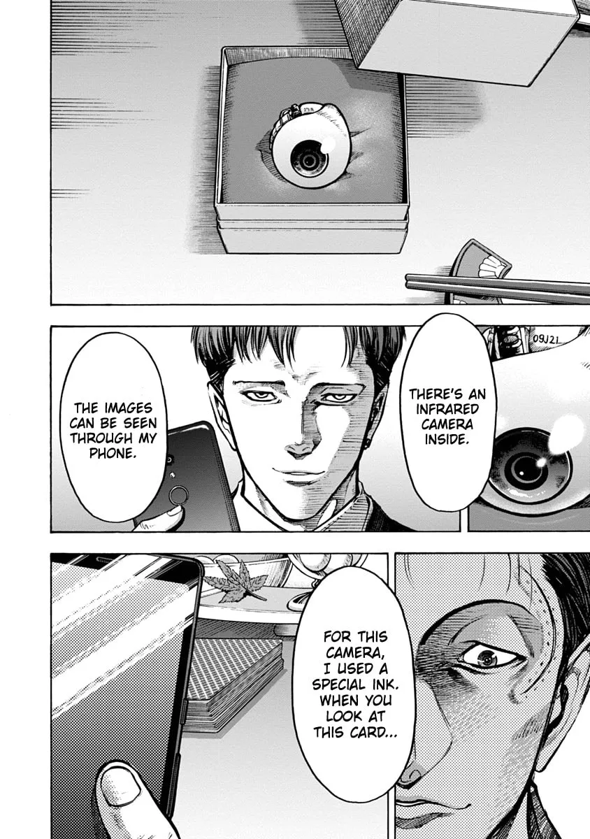 CasinoGui Chapter 21 page 11 - 