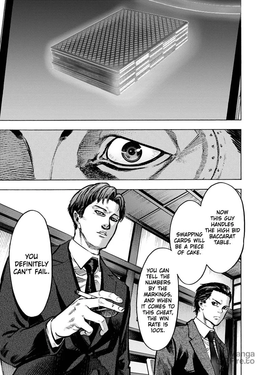 CasinoGui Chapter 21 page 12 - 