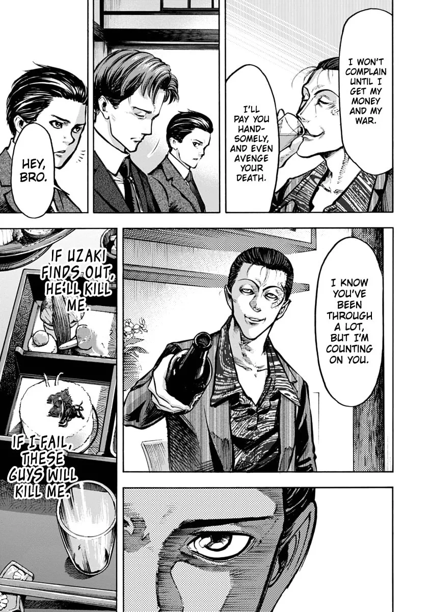 CasinoGui Chapter 21 page 14 - 