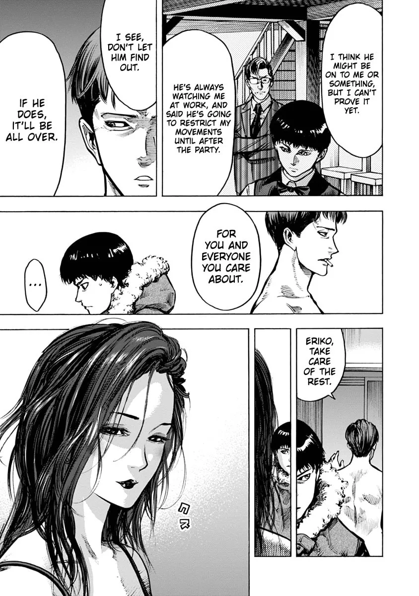 CasinoGui Chapter 21 page 4 - 