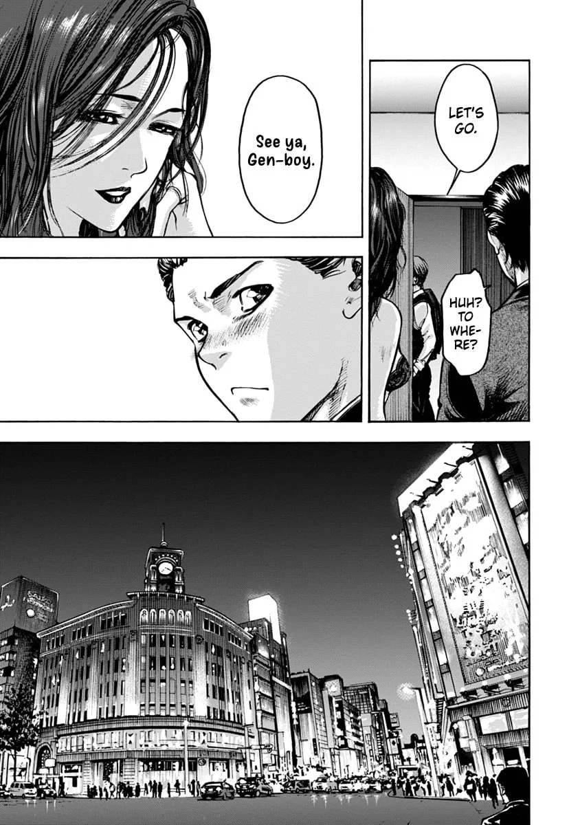 CasinoGui Chapter 21 page 8 - 