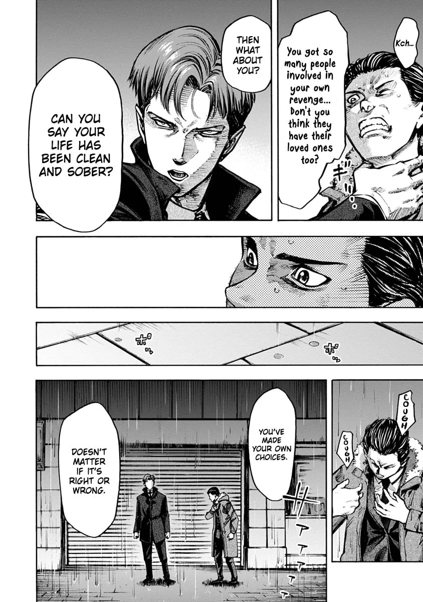 Read CasinoGui chapter 22 image 10 on Lezhin