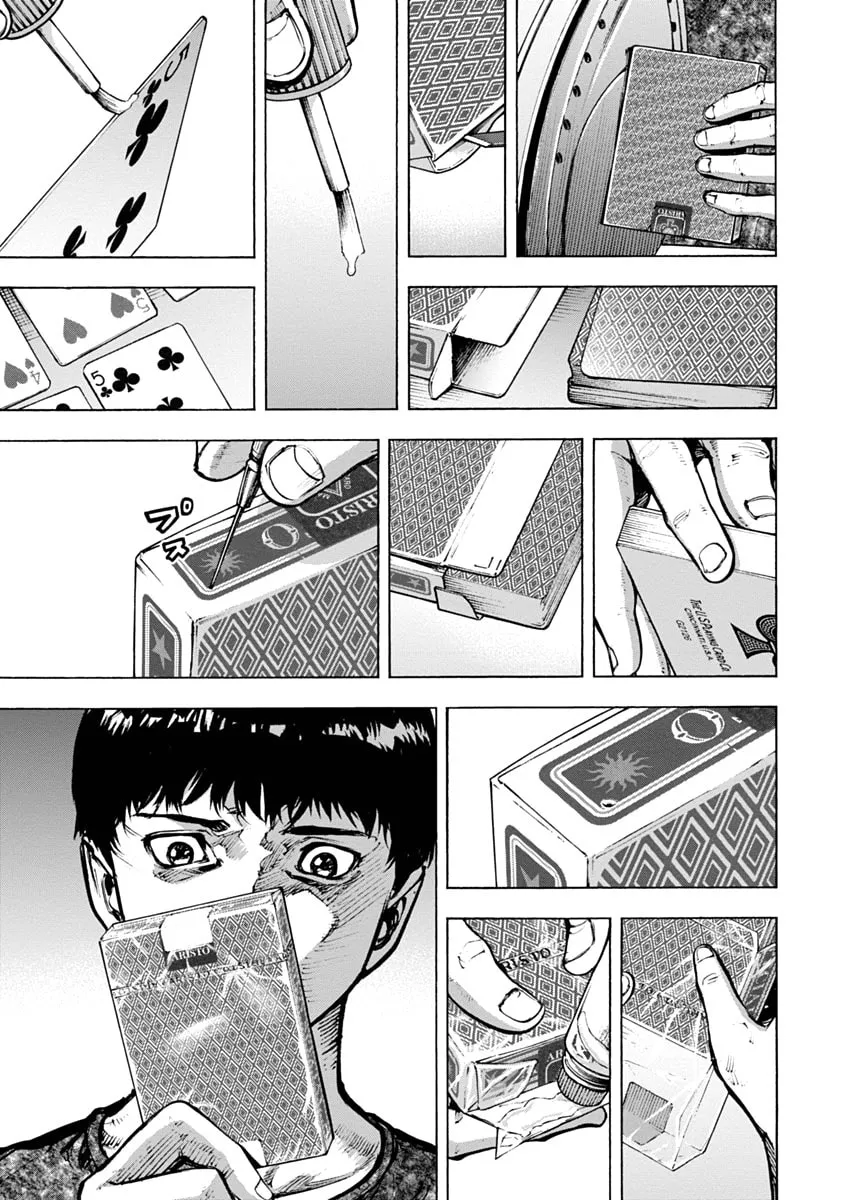Read CasinoGui chapter 22 image 13 on Lezhin