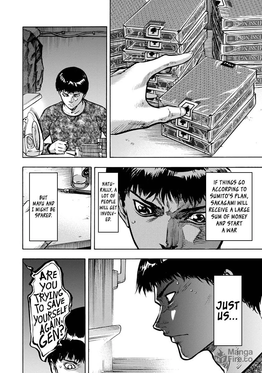 Read CasinoGui chapter 22 image 14 on Lezhin