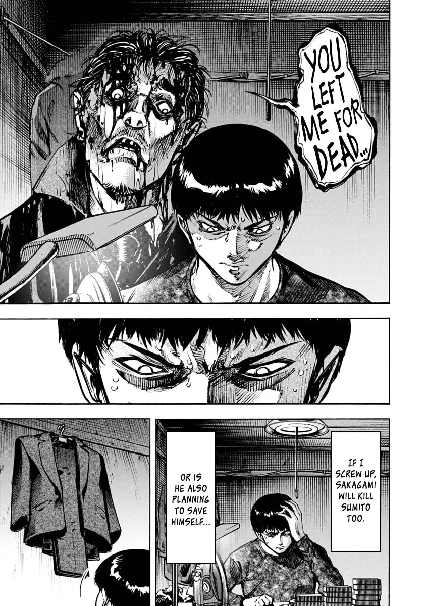 Read CasinoGui chapter 22 image 15 on Lezhin