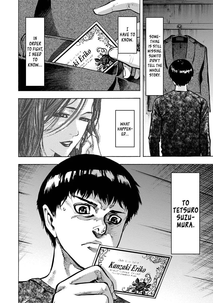 Read CasinoGui chapter 22 image 16 on Lezhin