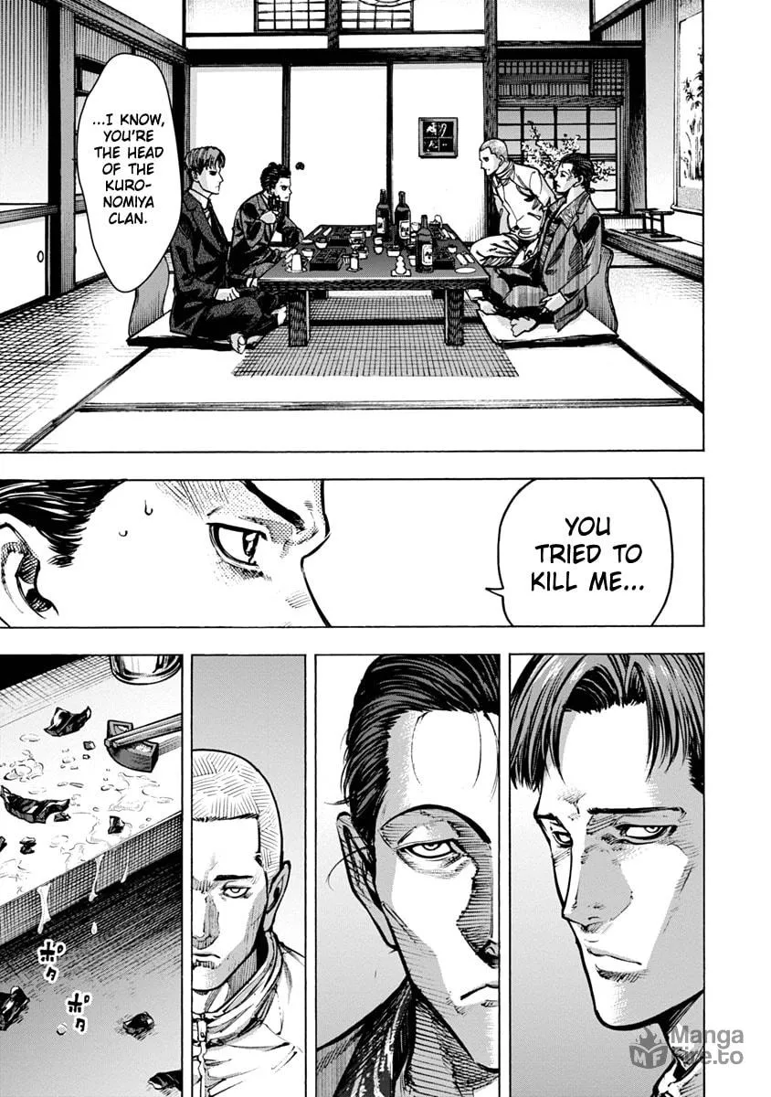Read CasinoGui chapter 22 image 2 on Lezhin