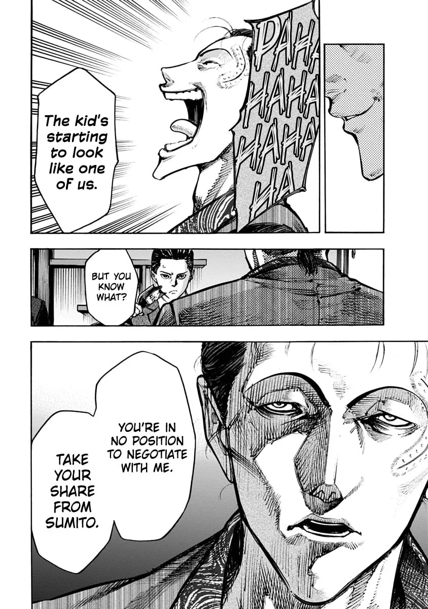 Read CasinoGui chapter 22 image 3 on Lezhin