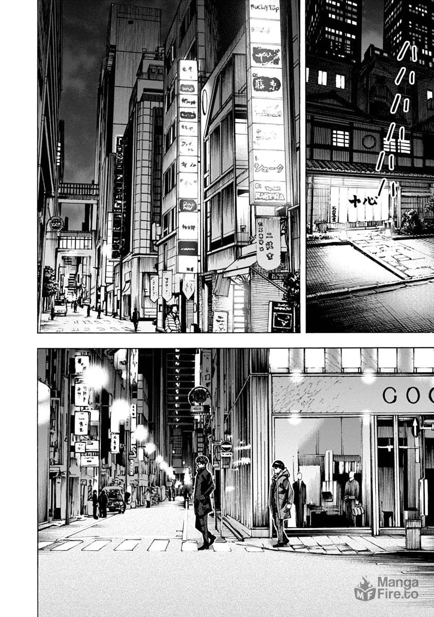 Read CasinoGui chapter 22 image 5 on Lezhin