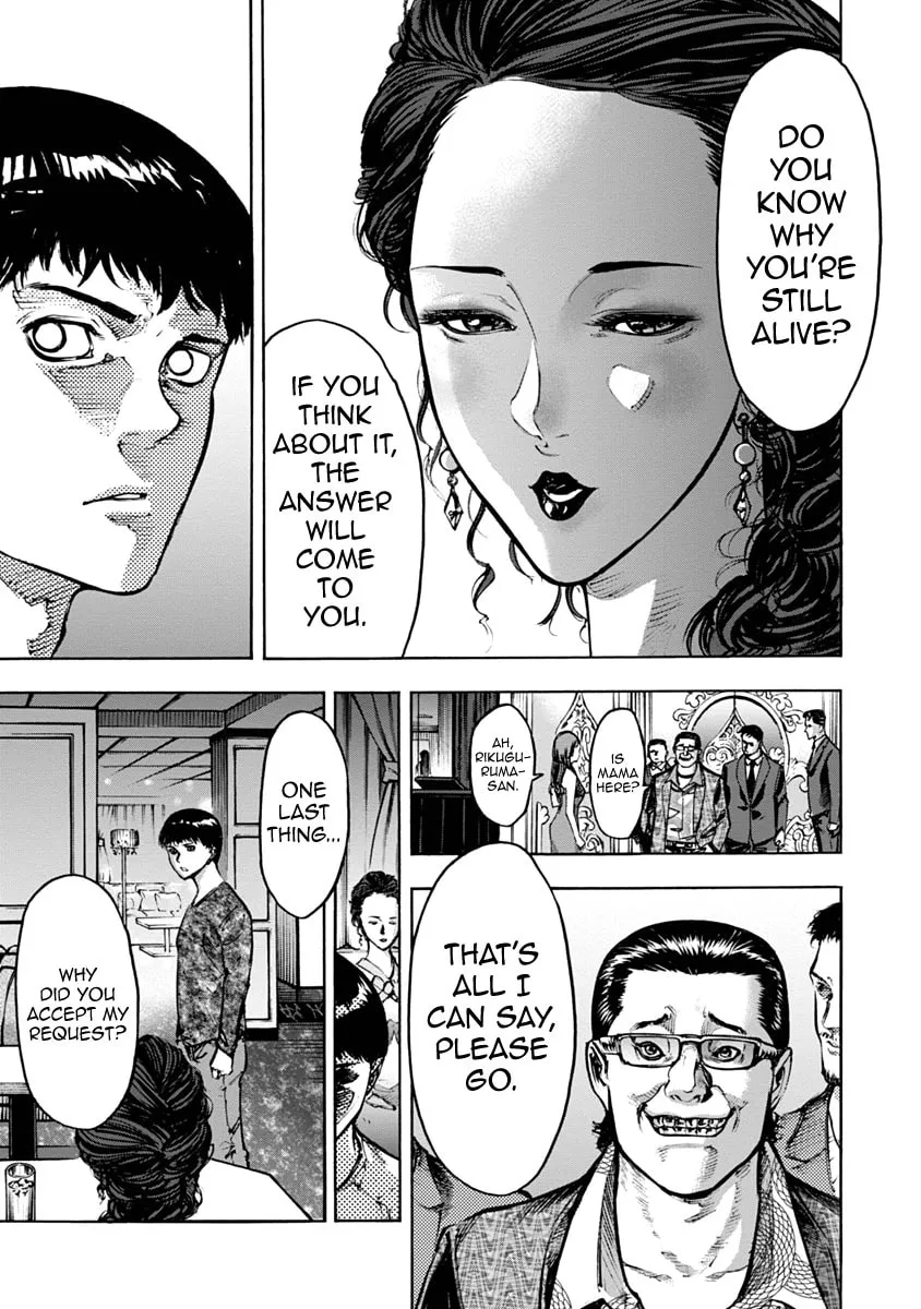 Read CasinoGui chapter 23 image 10 on Lezhin