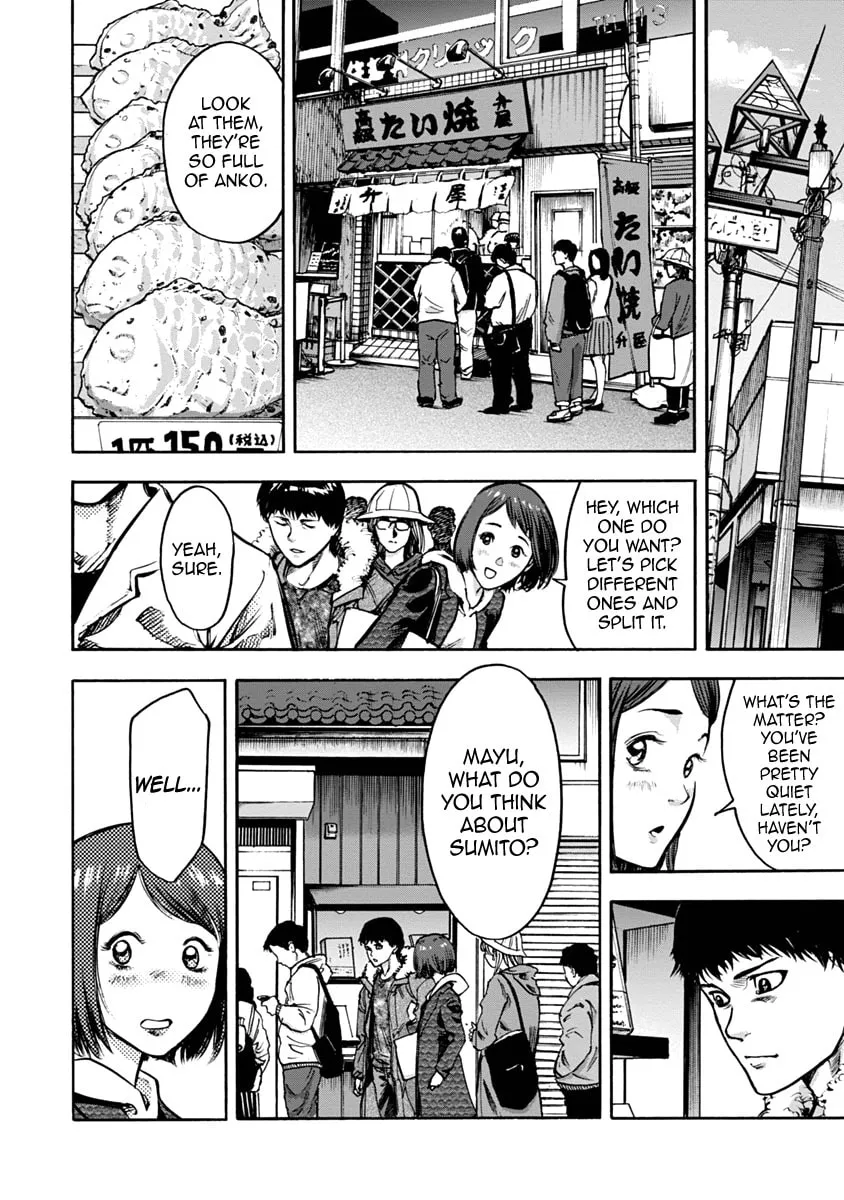 Read CasinoGui chapter 23 image 13 on Lezhin