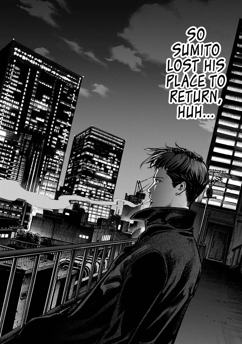 Read CasinoGui chapter 23 image 15 on Lezhin