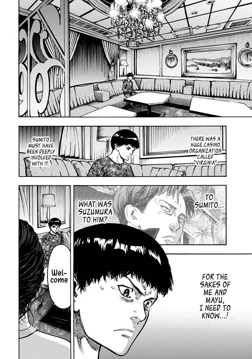 Read CasinoGui chapter 23 image 3 on Lezhin