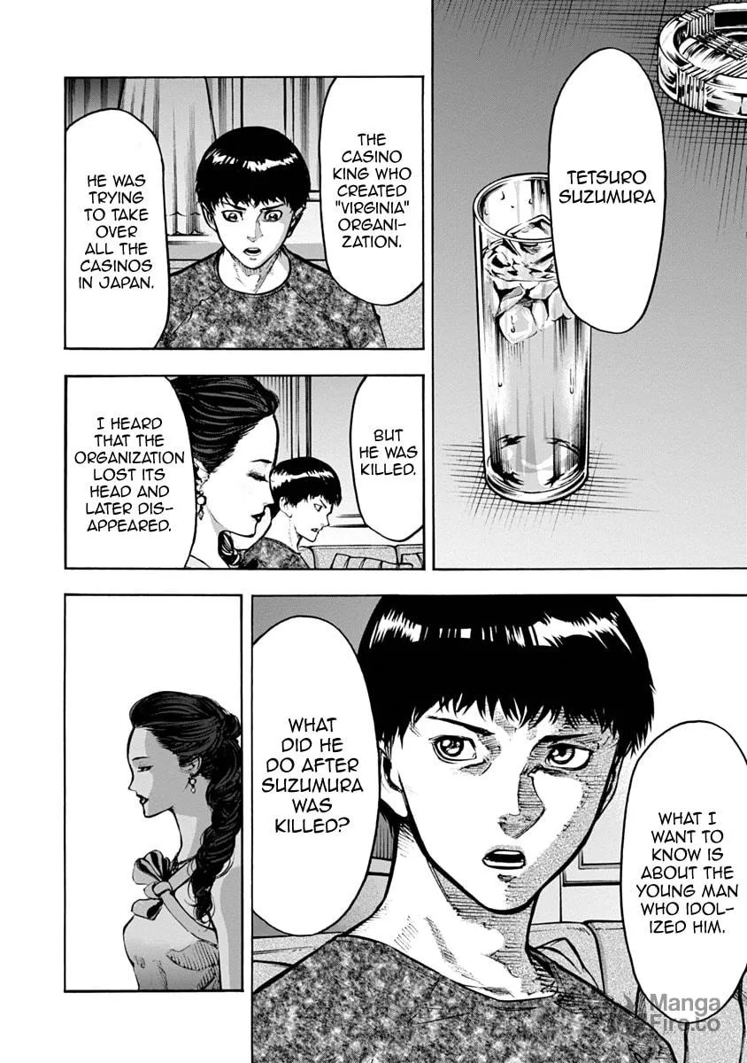 Read CasinoGui chapter 23 image 5 on Lezhin