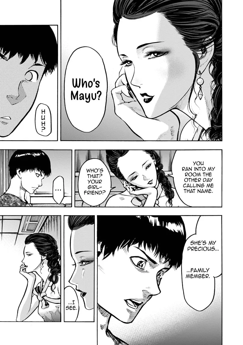 Read CasinoGui chapter 23 image 6 on Lezhin