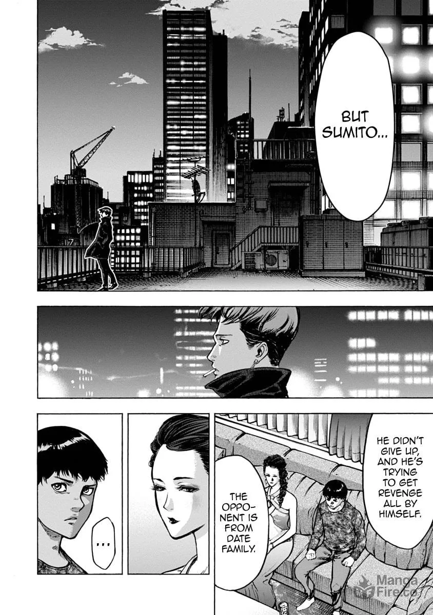 Read CasinoGui chapter 23 image 9 on Lezhin