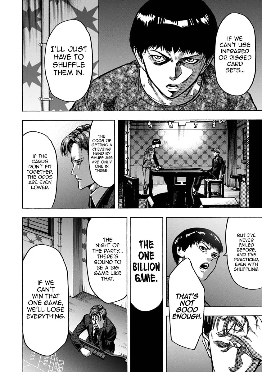 Read CasinoGui chapter 24 image 10 on Lezhin