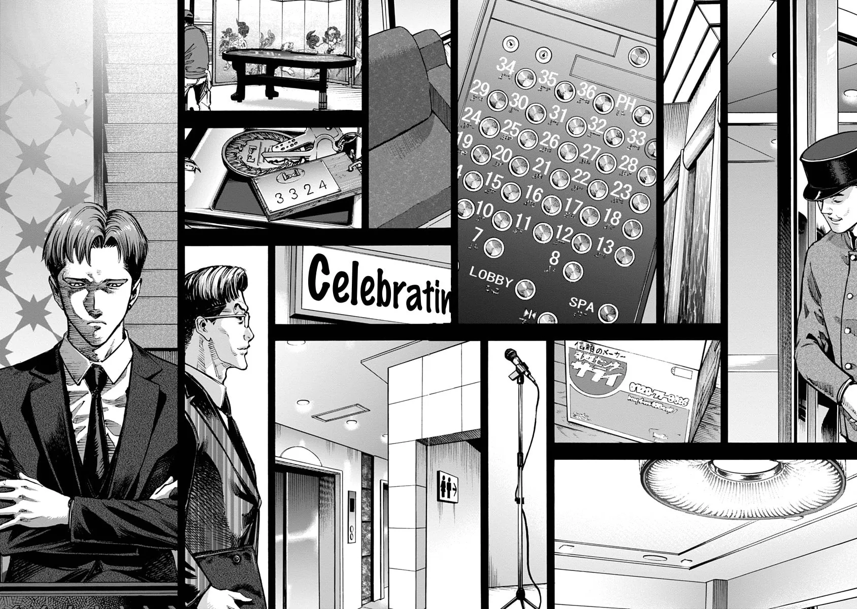 Read CasinoGui chapter 24 image 12 on Lezhin