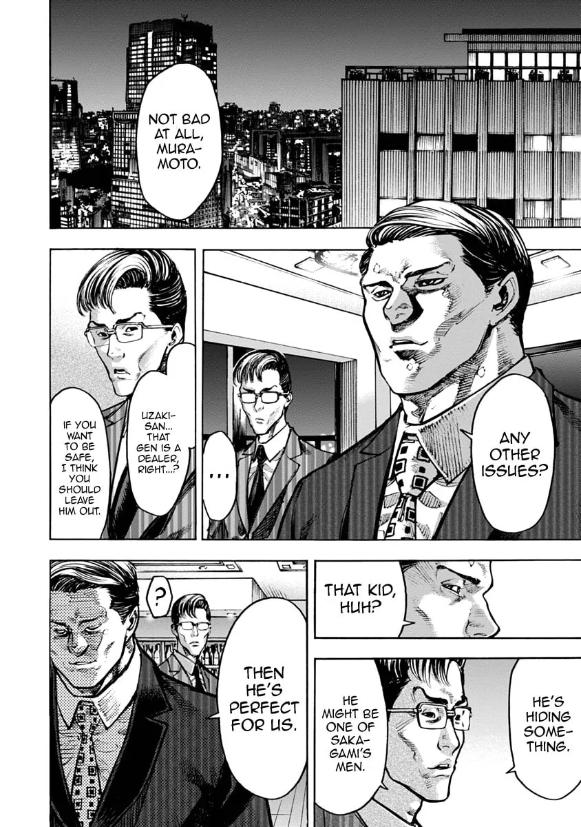 Read CasinoGui chapter 24 image 13 on Lezhin
