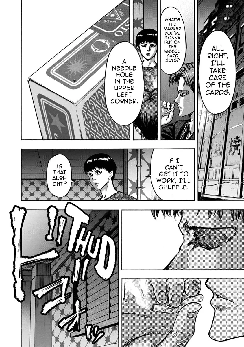 Read CasinoGui chapter 24 image 15 on Lezhin