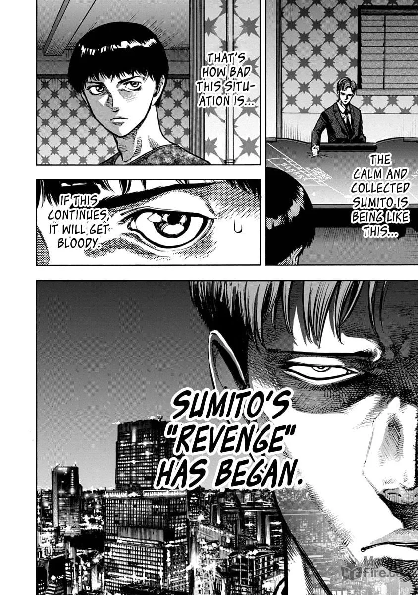 Read CasinoGui chapter 24 image 17 on Lezhin
