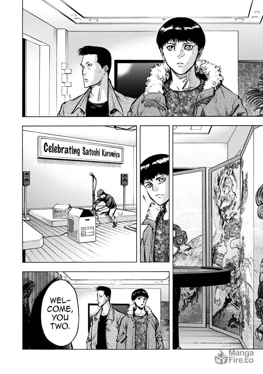 Read CasinoGui chapter 24 image 2 on Lezhin