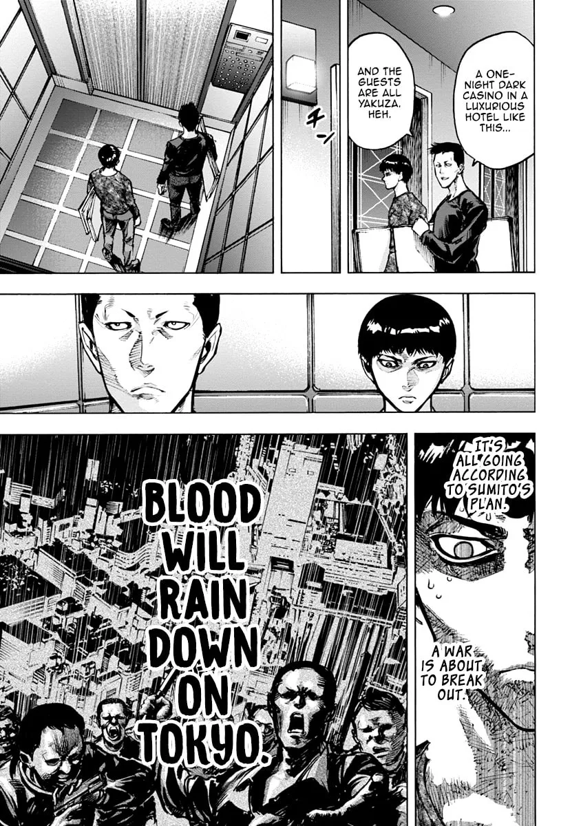Read CasinoGui chapter 25 image 10 on Lezhin
