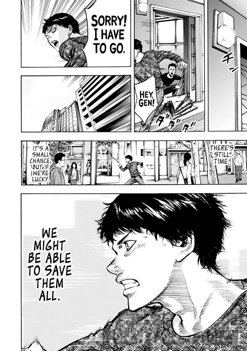 Read CasinoGui chapter 25 image 14 on Lezhin