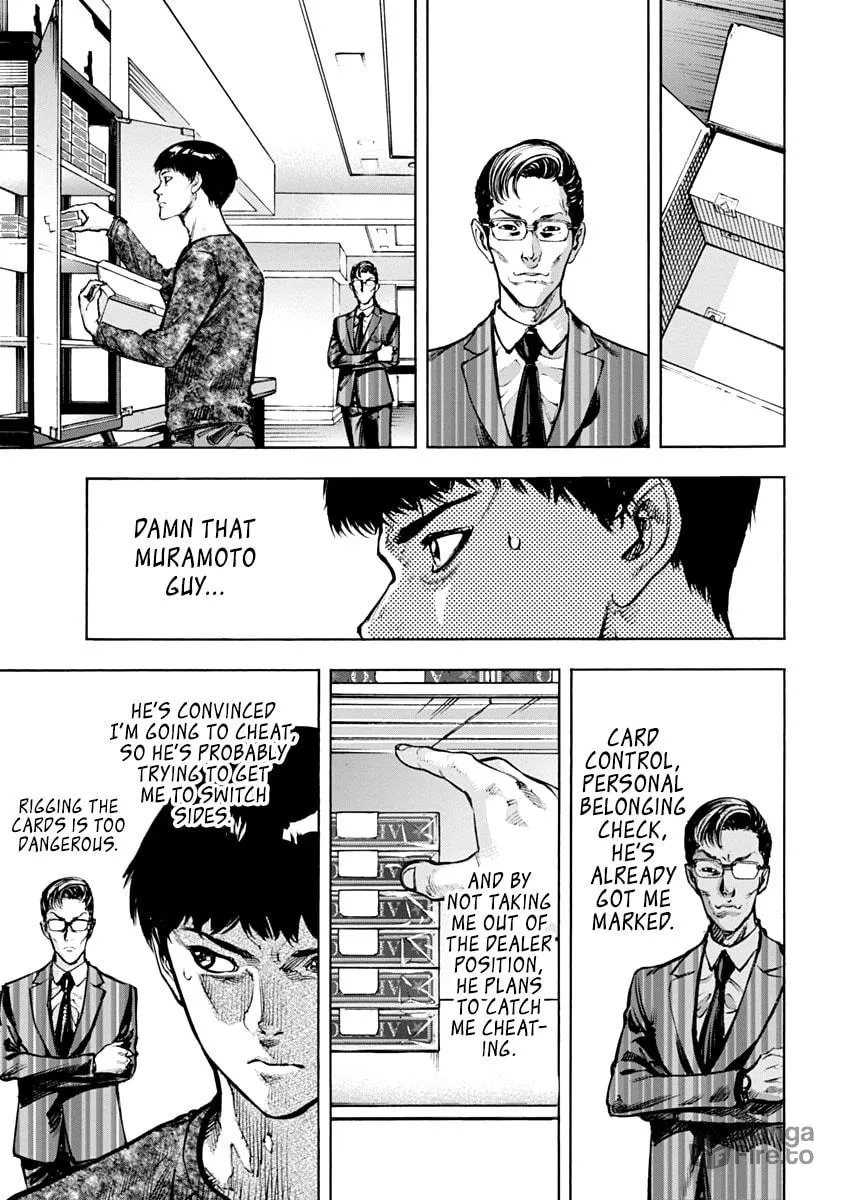Read CasinoGui chapter 25 image 2 on Lezhin