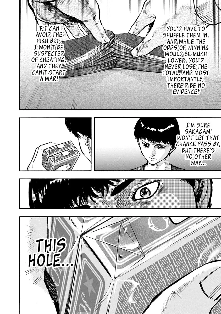 Read CasinoGui chapter 25 image 3 on Lezhin