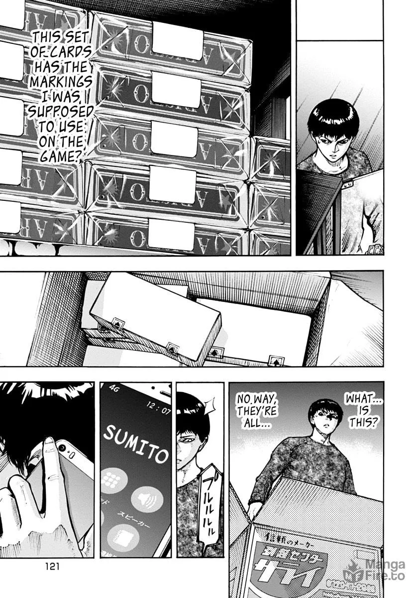 Read CasinoGui chapter 25 image 4 on Lezhin