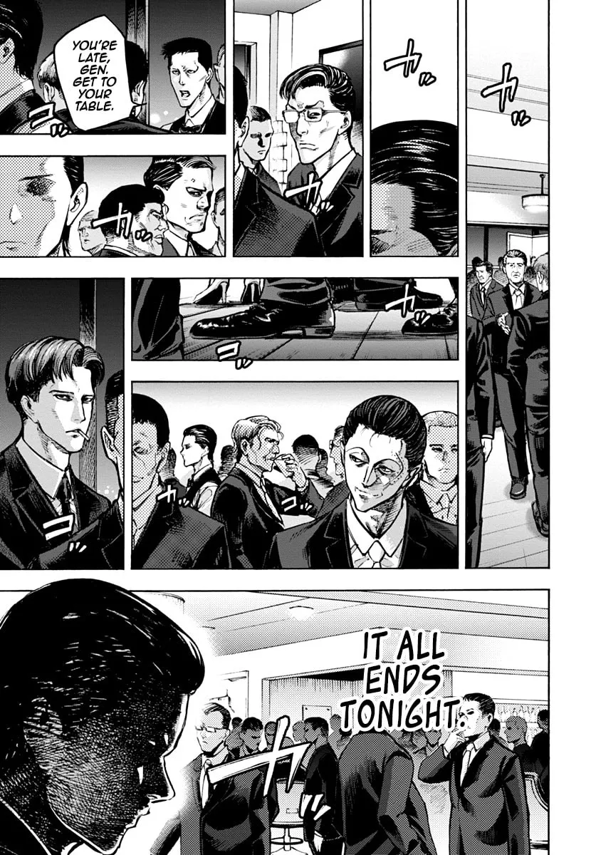 Read CasinoGui chapter 26 image 13 on Lezhin