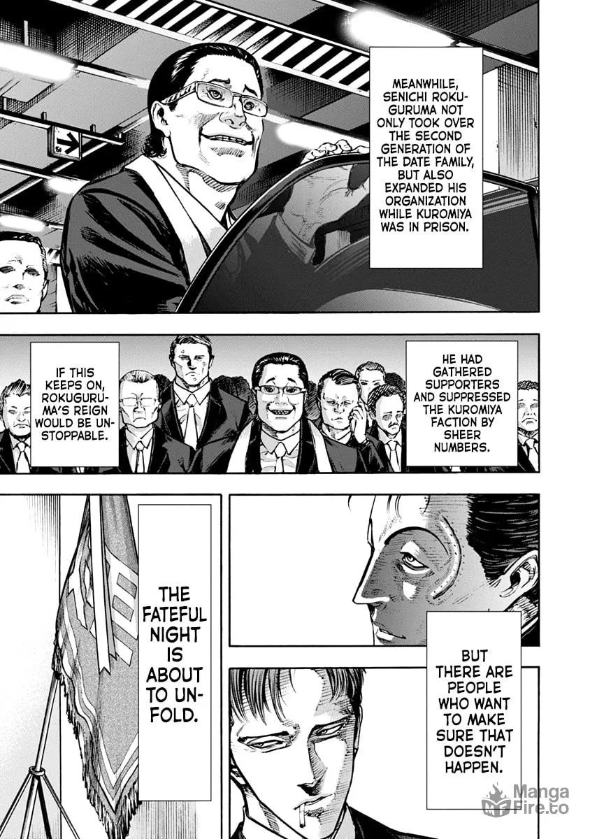 Read CasinoGui chapter 26 image 2 on Lezhin