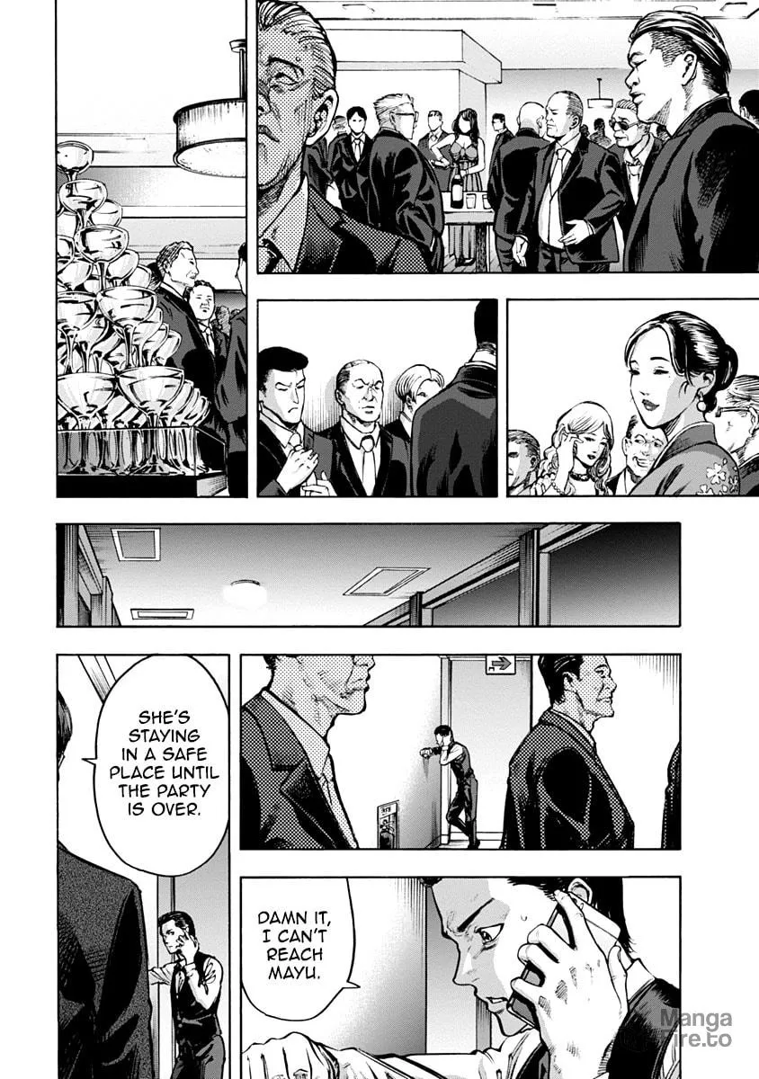 Read CasinoGui chapter 26 image 4 on Lezhin