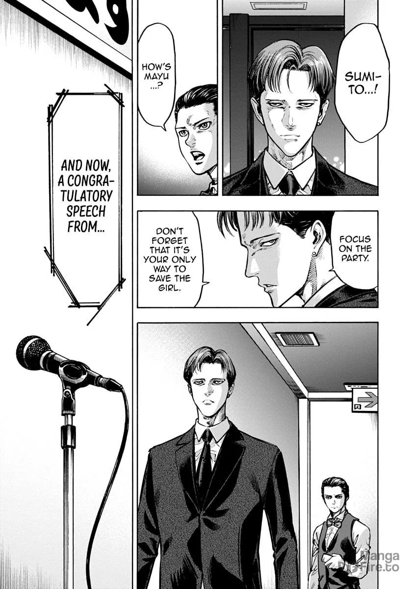 Read CasinoGui chapter 26 image 5 on Lezhin