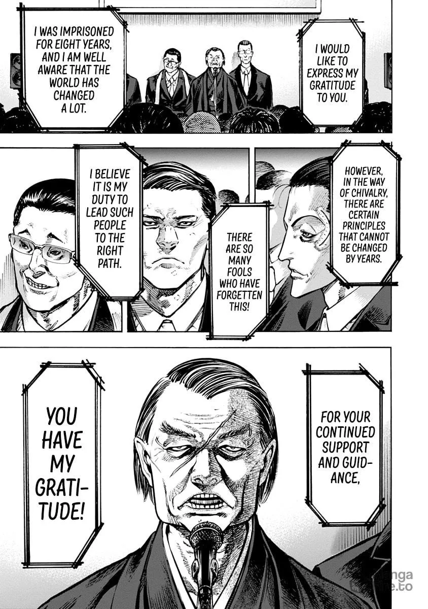 Read CasinoGui chapter 26 image 9 on Lezhin