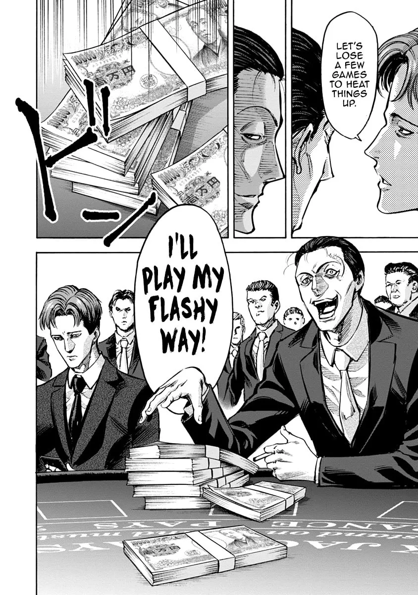 Read CasinoGui chapter 27 image 7 on Lezhin