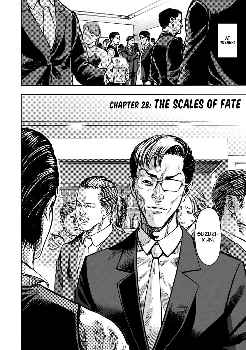 Read CasinoGui chapter 28 image 1 on Lezhin